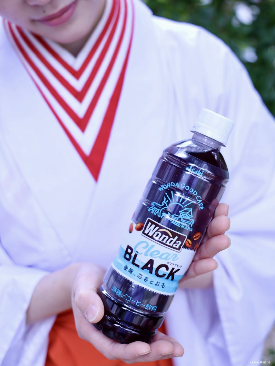 アサヒ飲料「ワンダ クリアブラック はじまりラベル」奈良県デザイン例。春日大社中門と神鹿のイラストが描かれている