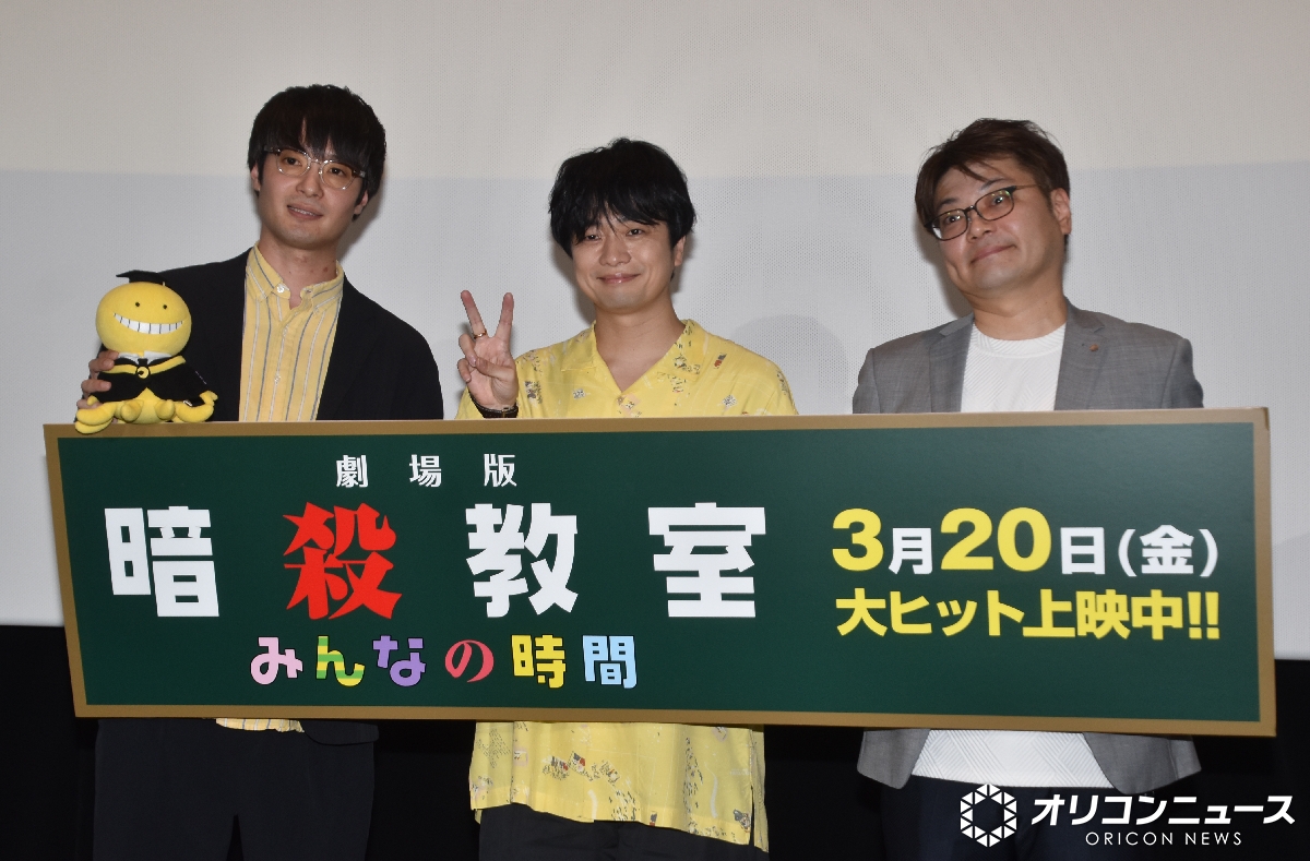 オリコンニュース公式X投稿の2枚目画像。舞台挨拶または関連イベントを報じる横長ビジュアル。福山潤ほか登壇者・作品ロゴ等の報道写真。