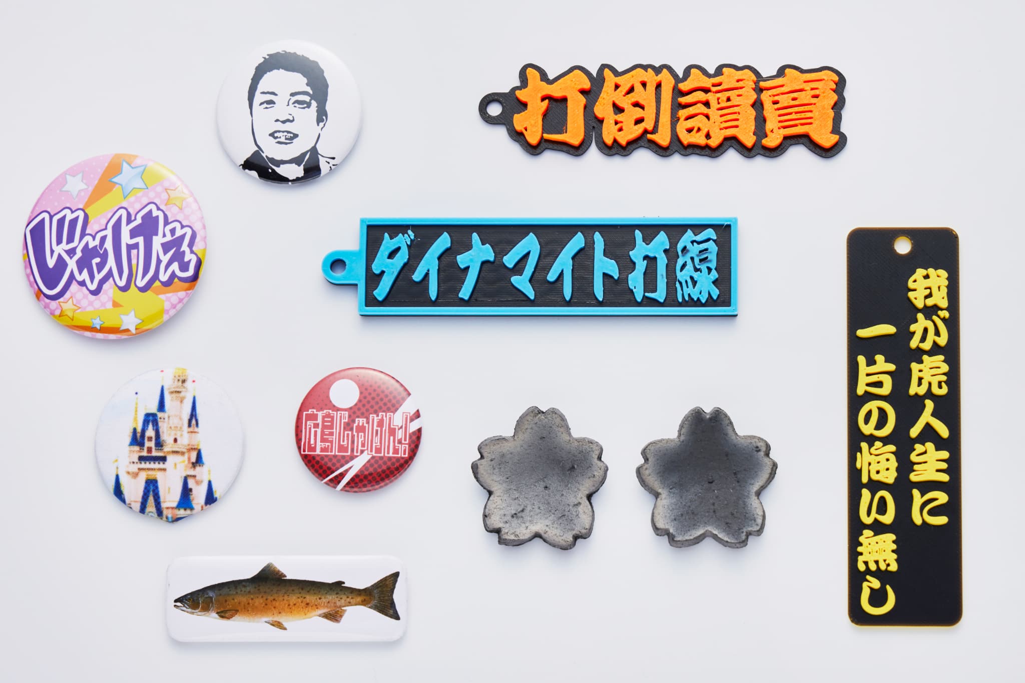 ガチャCAN公式が公開する商品カテゴリ例（雑貨系）のビジュアル