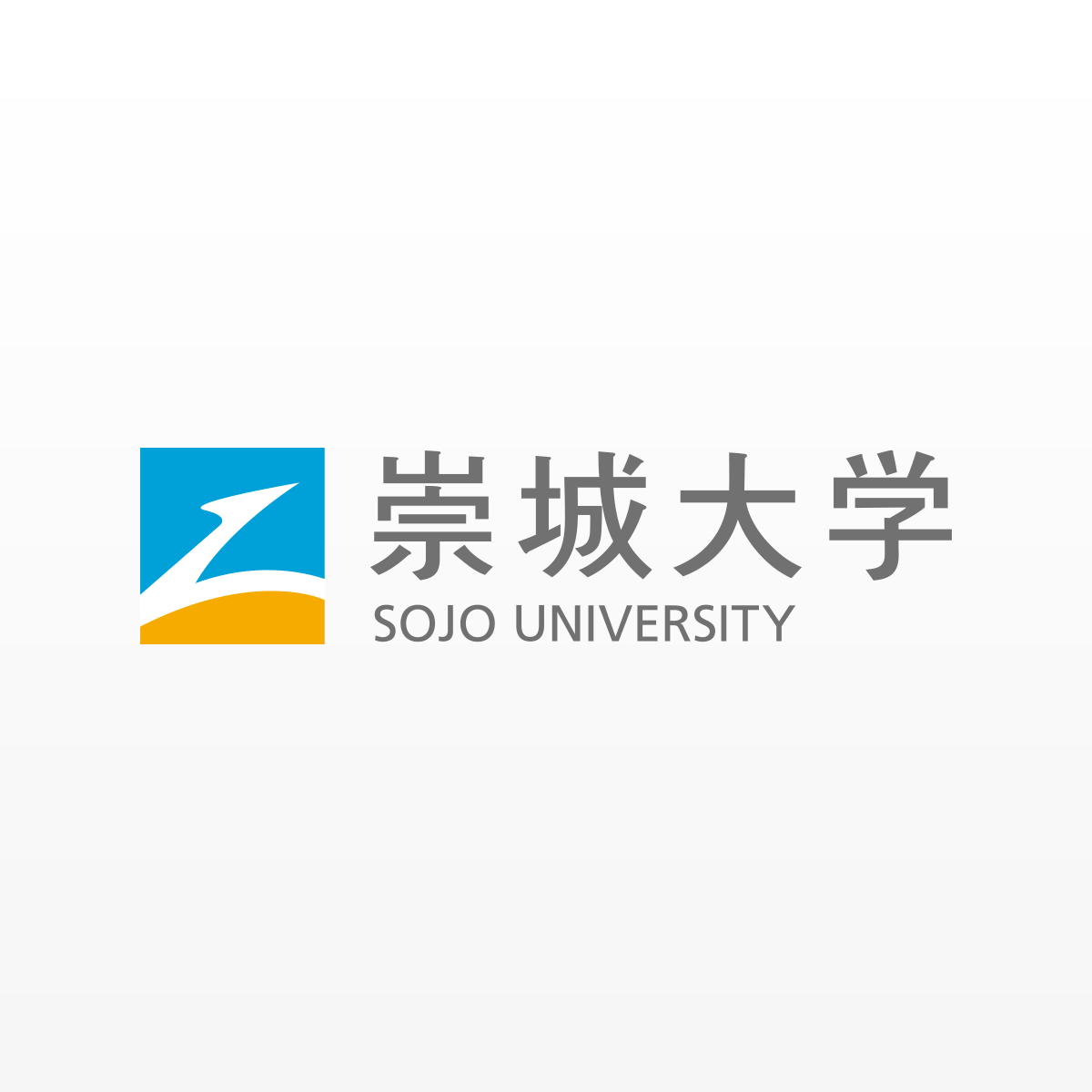崇城大学公式サイトがOGP用に指定するロゴ入りの正方形ビジュアル。