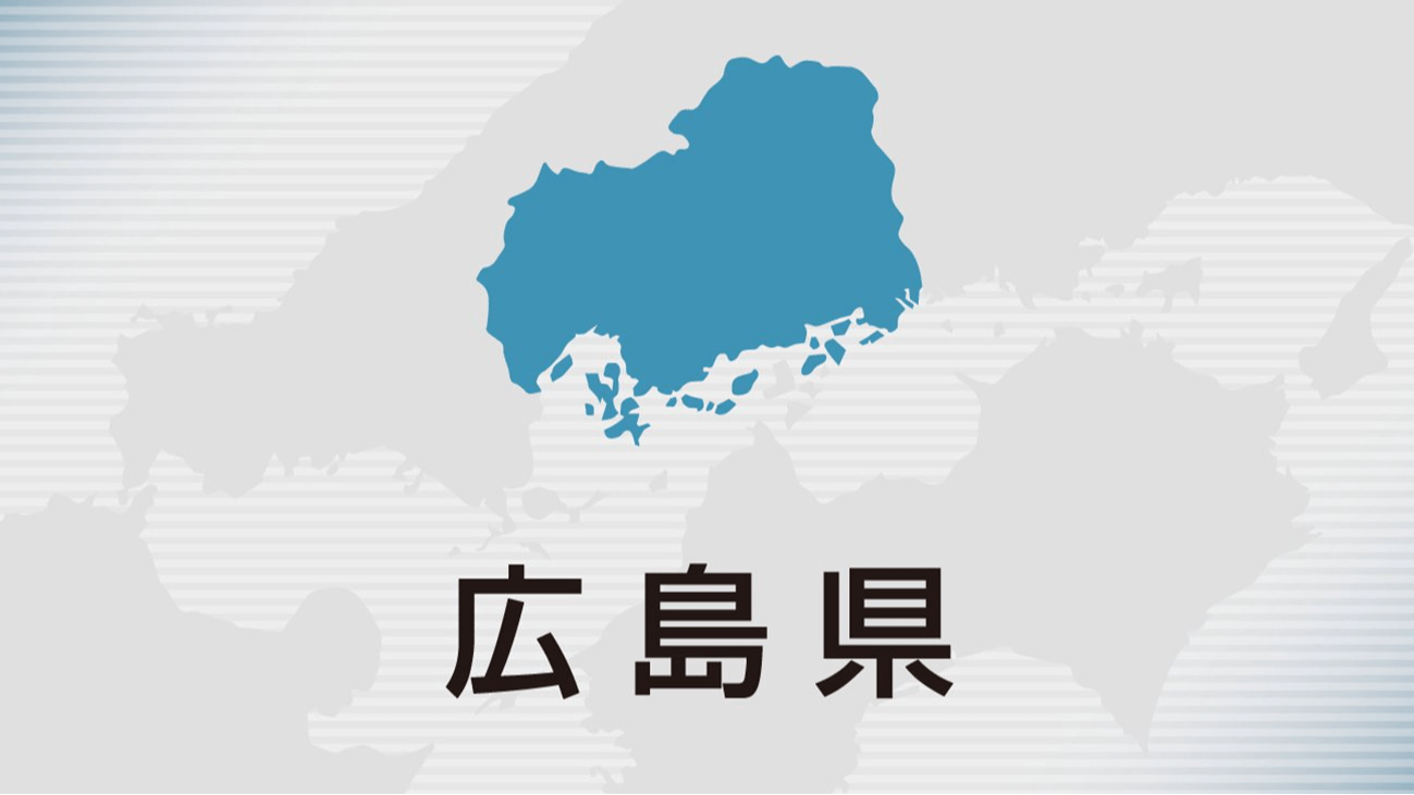 福山市教育委員会が2026年度に導入したスクールロイヤー制度に関する中国新聞の報道画像。弁護士が学校現場のトラブル解決を支援する取り組み。