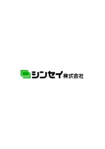 福山ビッグローズ公式サイトのトップに掲載されているイベント告知サムネイル（PDFチラシ由来の縮小画像）の一つ。会場側の2026年3月時点の掲載枠。