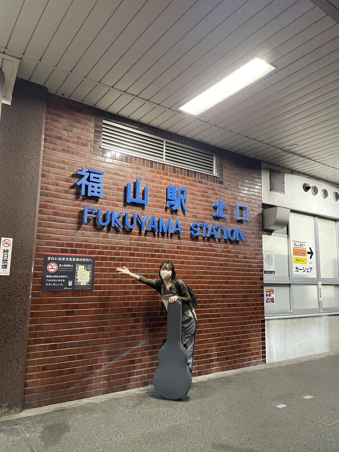 同一投稿（2053116715119296757）に付いた2枚目の写真。構図や背景の切り取りが1枚目と異なる。