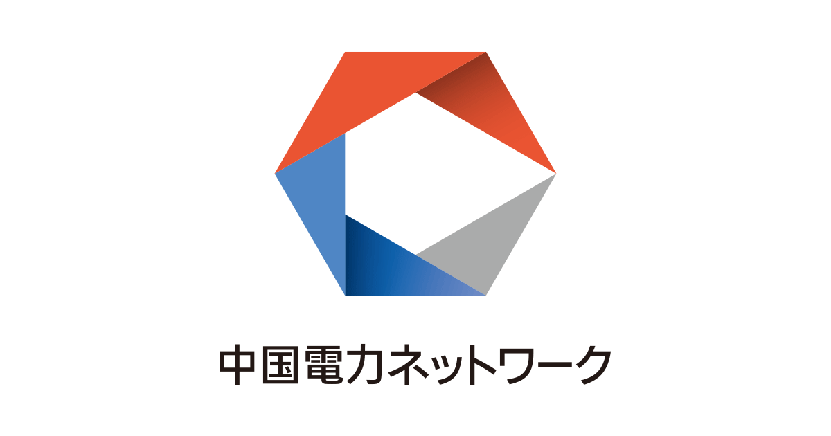 中国電力ネットワーク公式OGP画像