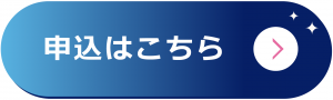 福山市スポーツ協会のイベント告知用公式画像。ロビーコンサートやアリーナイベントの案内に用いられるビジュアル。