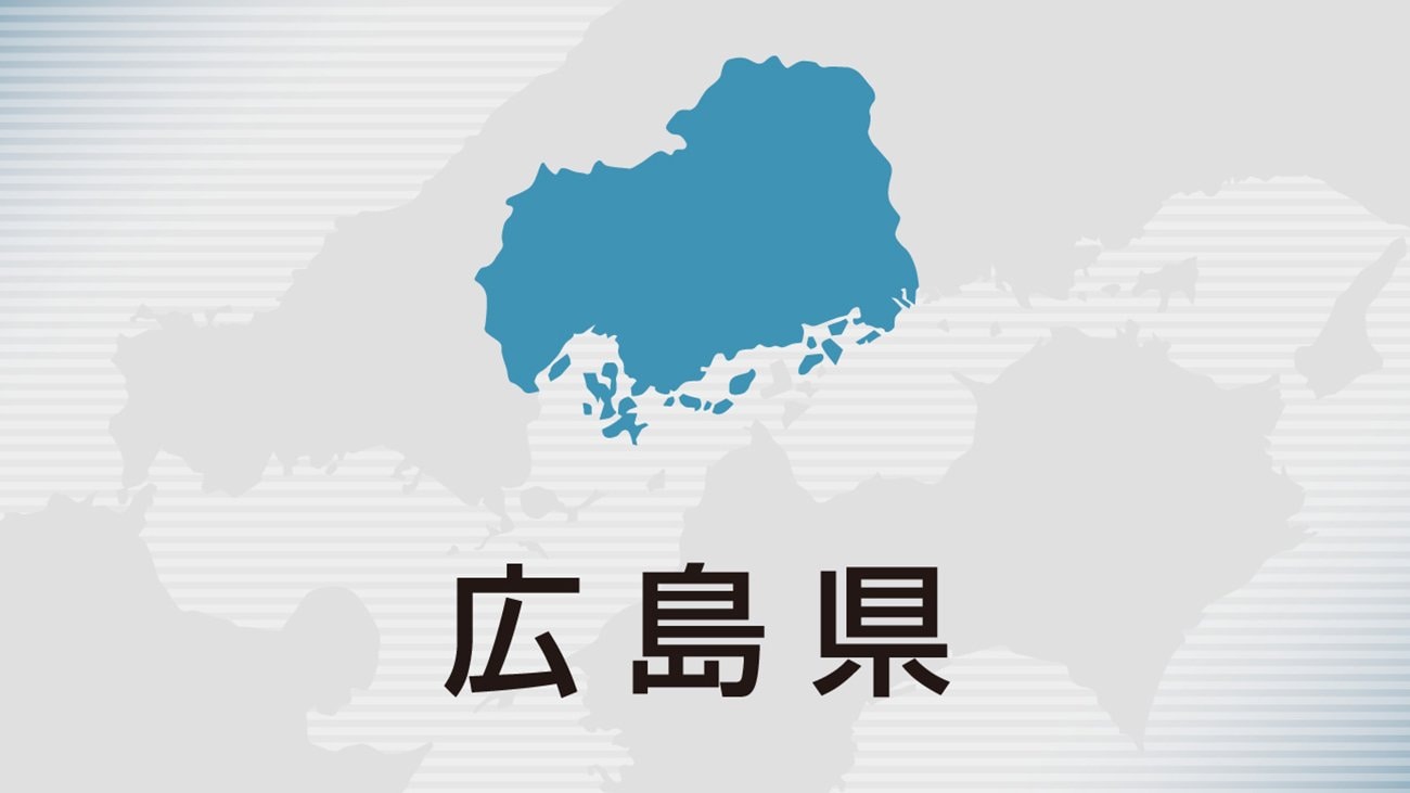 中国新聞デジタルが記事で用いている画像。医療・行政ニュース欄のビジュアル。