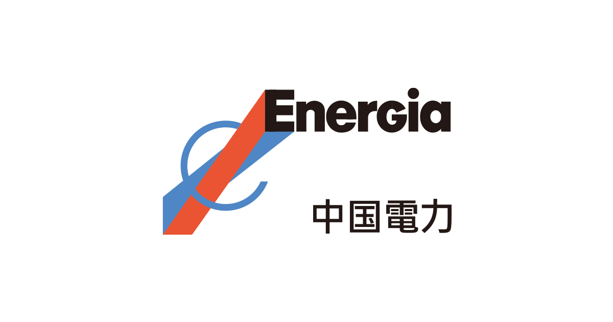 中国電力の停電・設備トラブル時の対処案内ページ（公式）に紐づく共通OGP