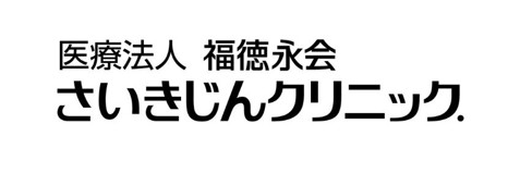 公式サイト掲載の協賛各社ロゴの一つ。地域企業・団体による大会支援の一端を示す。