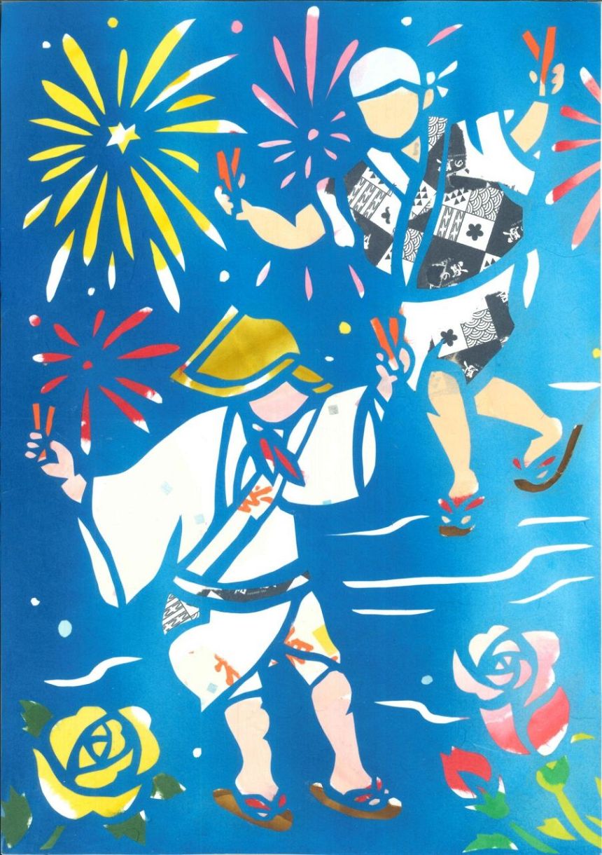 画像